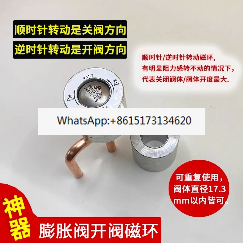Electronics Repair In Usa - صمام التمدد الإلكتروني، صمام يدوي، فتاحة