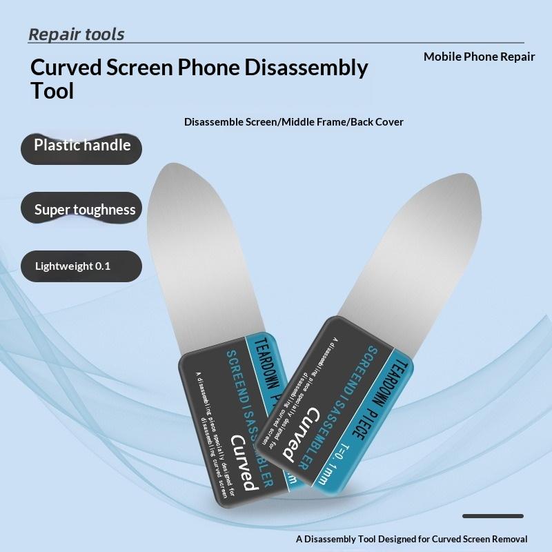 جديد # مجموعة أدوات احترافية 5 - مراجعة Phone Opening Tool وسعره